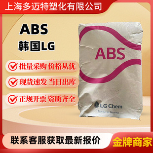 ABS �n��LG GP-2300 �������߄�����܇�I�����늚��I���늲���