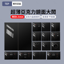 �羳���Q146Ӣʽ�����R��Ӣ���_�P������USB+TypeC�๦�ܲ������