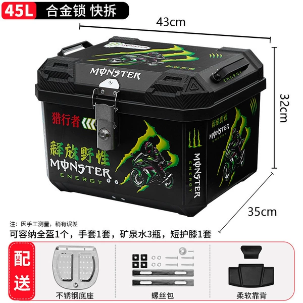 45L high-match-magic claw+stainless steel bottom plate+soft back