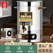 ���Sֱ�N 304���P�늟��_ˮͰ�̲��ˮ�������Ԅӱ���늟�ˮͰ