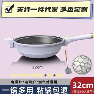 ��΢���X���T��ճ��մɳ�偺�����ʯ�p������