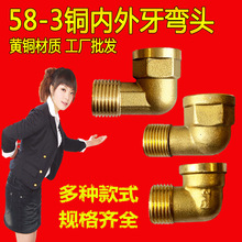 ȫ�~���^90�Ȏ�������z�p��z���L4��6�ֻ�ӏ�ˮ����ȼ������