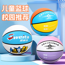˼�S��5̖��ͯ�@��С�W��Ӗ����ِ��̖PU���׃��@�����{�����l