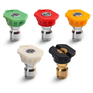 �߉���ϴ�C�^1/4��Ӈ���߉�ϴ܇�C5ɫ�b��ǶȲ��P䓇��^4.0GPM