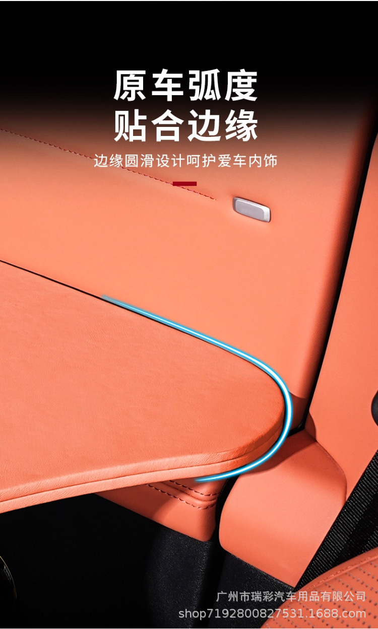 Car Small Table, Front and Rear Suspended Square Table, 360-Degree Rotating Car Interior, Main and Passenger Multi-Functional Office