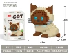 W1523-04 Siamese Cat