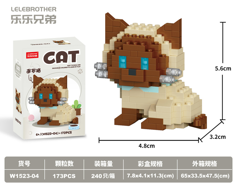 猫と犬の漫画ペット人形ビルディングブロックレゴ子供の教育用組み立て装飾品ギフト卸売と配送と互換性があります|undefined