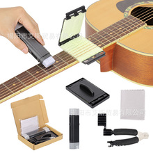 Guitar string cleaner �������������P�������o�����B�������b