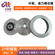 m춐۵A_ıEH4200~݆TXҺż_ı