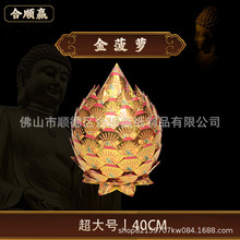 �����w���}���ݼ�����Ʒ ���y�ֹ�������d�k���[���S�ҬF؛