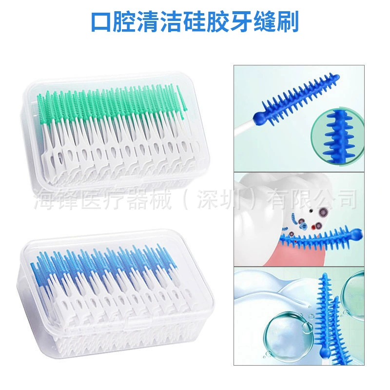 Межзубная щетка для чистки полости рта, мягкая силиконовая адаптивная межзубная щетка, ортодонтическая коррекция, щетка для брекетов, 40 шт.