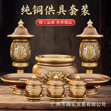 ��ǰ���_������Ʒ���b���÷�ߴ�ȫ���~ɏ����t��ˮ�����P����ƿ