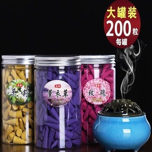 ��Ȼ������̴�㰬�����F��������҃�Ѭ���l���������̴�����