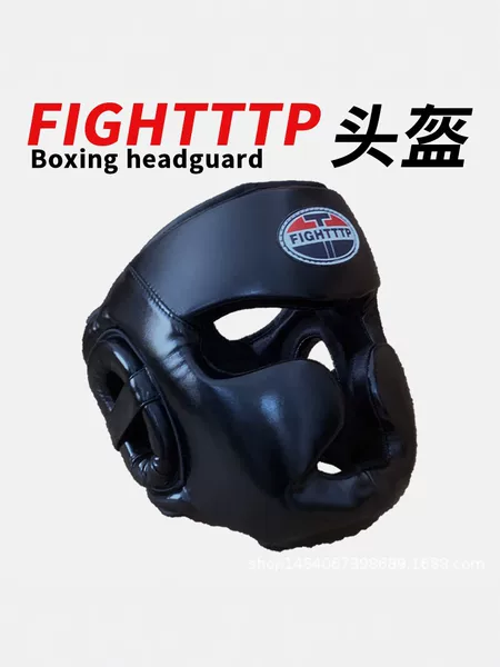 Fightttp Boxing Helmet Adult Head Protection Face Protection Ear Protection Nose Protection Children's Fighting Training Helmet Protective Equipment