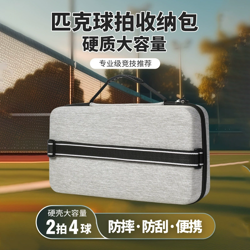 Pickleball Pick Pick Pick Pick Pick Pick Pack Pack Pack сумка для хранения жесткая оболочка Pick Ball