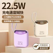 �羳22.5W��������늌�20000�����Ԏ�����������y�Ƅ��Դӡ��