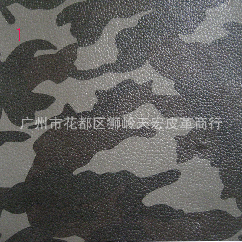 迷彩图案印花皮革印花化妆包美容五金配件革鞋材皮料电子皮套用