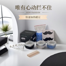 跨境专供OEM女士女士腋下私处脱毛融蜡机厂家直销