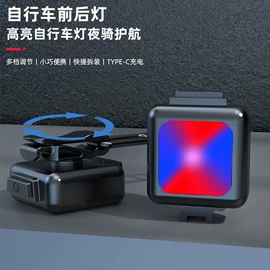 小夜灯;手机支架;蓝牙音箱