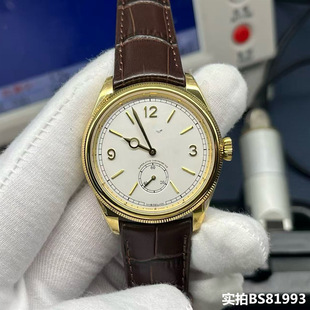 VR�ڼҽ���͹řCе�б��Ԅ�����{��ʯ�R����Ƥ�펧�̄ճ������