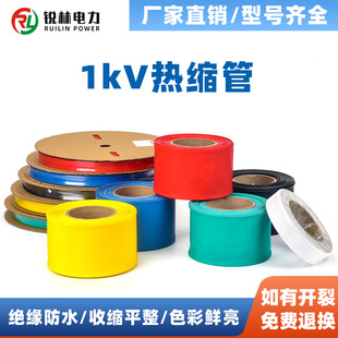 ��|���� ��s��1KV�͉���s�׹ܽ^���׹��~���~���o�׹��տsƽ��