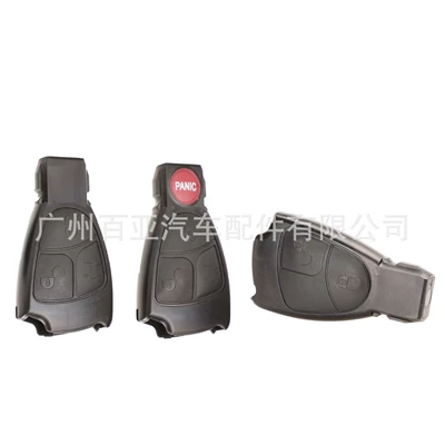car key shell replacement shell — Car Keys