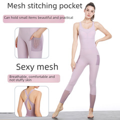 A women's fashion fast-drying yoga suit, tight and breathable, suitable for aerial fitness and running, a one-piece yoga suit.