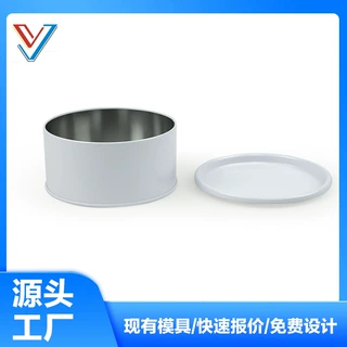 厂家定制马口铁圆形糖果茶叶罐 饼干零食防潮金属罐