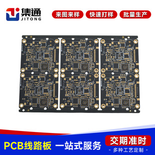 pcb�·�幤�SFR4���ͳ�����Ӿ�·�徫�܉��Ϻ��~�僾�·�����a