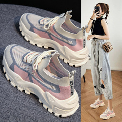 Feiwei mesh casual shoes 2023 autumn new breathable student running sneakers ins Korean version dad women's shoes