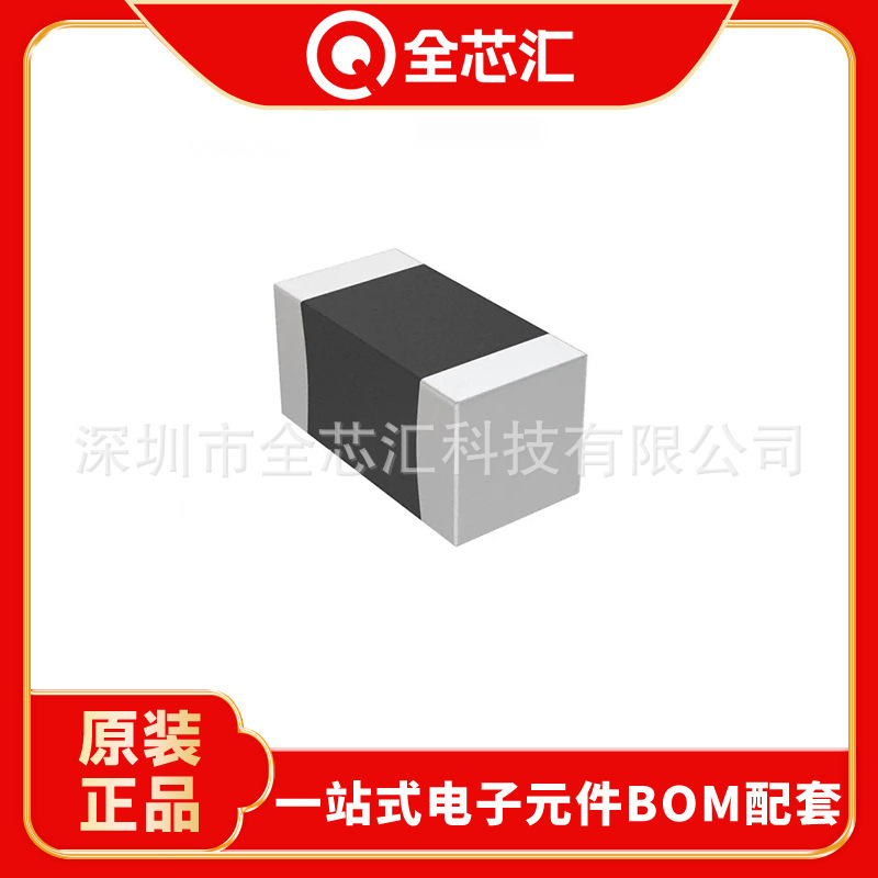CC0402JRNPO9BN220 CC0402JRNPO9BN101 CC0402CRNPO9BN5R0 现货