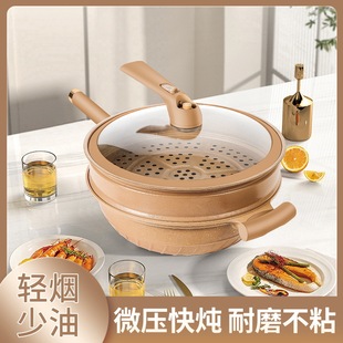 ���l�������ҳ��΢��偼���ƽ�ײ�ճ�ȼ����늴Št������ʯ