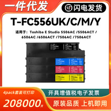 ���ö�֥T-FC556U�ۺ�5506AC 5506ACT 6506AC 6506ACT 7506ACī��