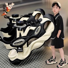 ͯ^Ь2025¿ļͯDܛ׷ɳЬ