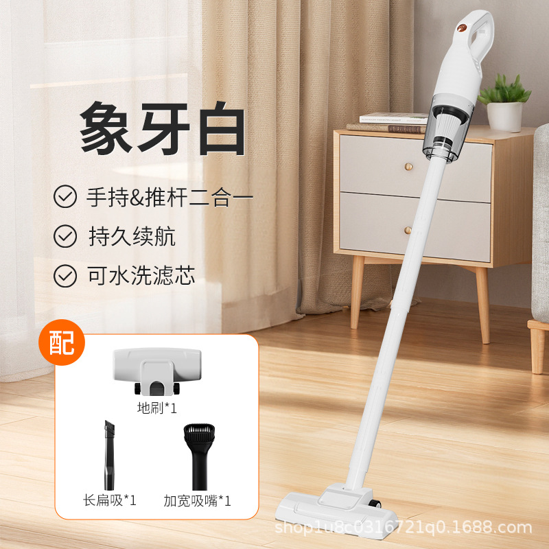 New Vacuum Cleaner Household Small Large Suction Powerful Mite Removal Handheld Suction and Mopping All-In-One Machine Wireless Rechargeable Cross-Border