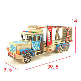 批发木质工程运输车模型汽车玩具榉木双层立体运输车摆件工程车