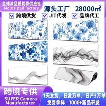 �໨ˮī�O�����l����늸���ˉ|�k���Α�ͨ��Դ�^���S��X����|