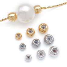 18k真金保色无吊硅胶珠定位散珠手工diy项链手链串珠隔珠配件材料