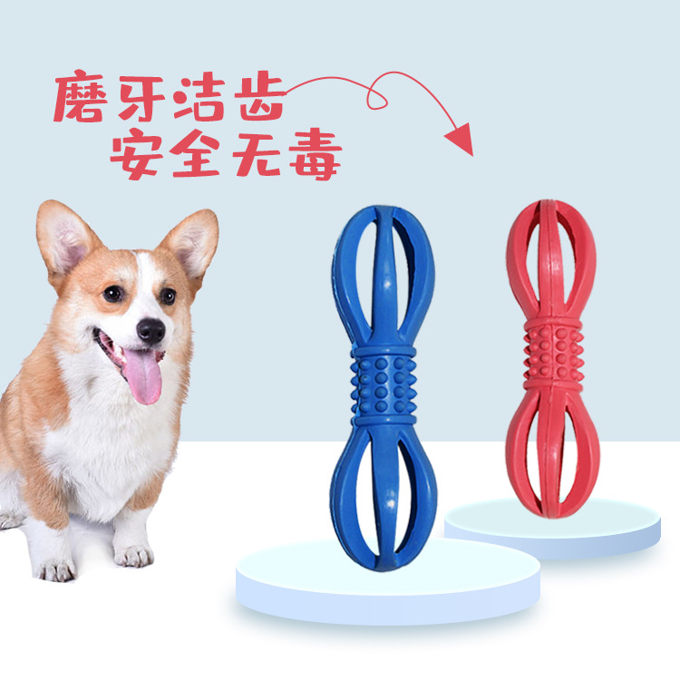 Shengmeng goma para mascotas látex TPR felpa vinilo juguetes para perros resistente a las mordeduras BSCI fuente fábrica certificada por EUDR