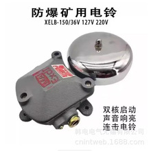 ���ݹ��� BAL1-127/36G BAL1-127V DLB2-36V �WУ���V ������