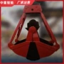 平稳定制运行抓斗