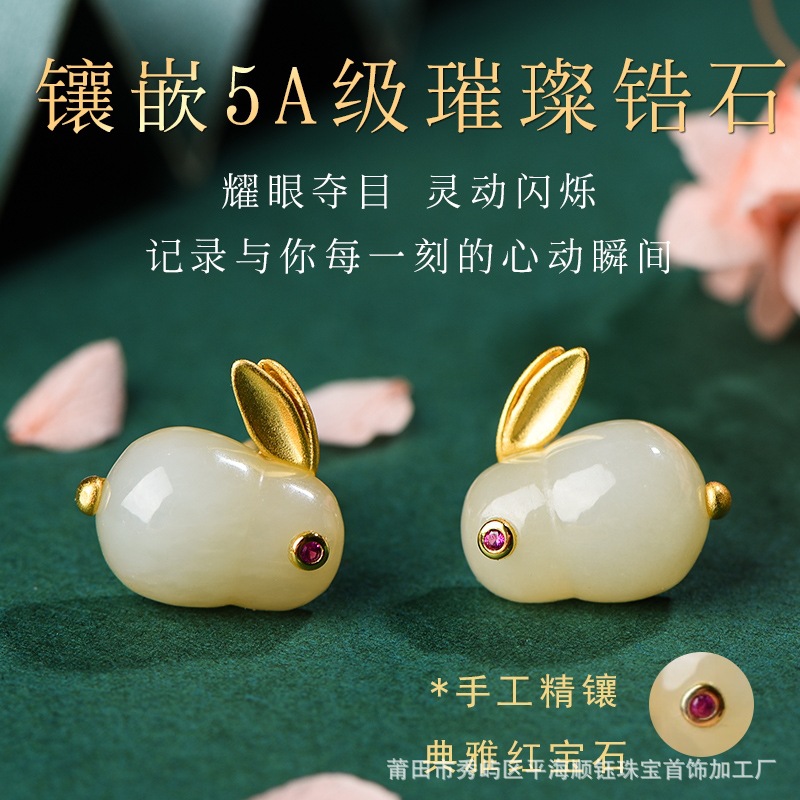 tb_image_share_1663139399013