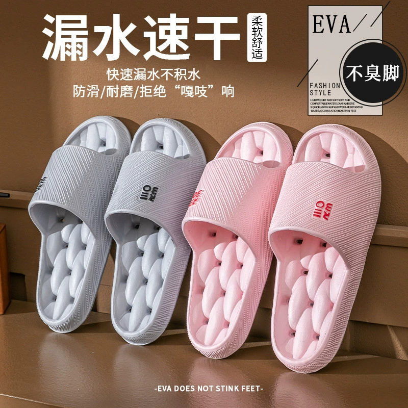 Летние тапочки для женщин, быстросохнущие нескользящие домашние тапочки для ванной комнаты для мужчин, которые можно носить на улице, оптовые тапочки