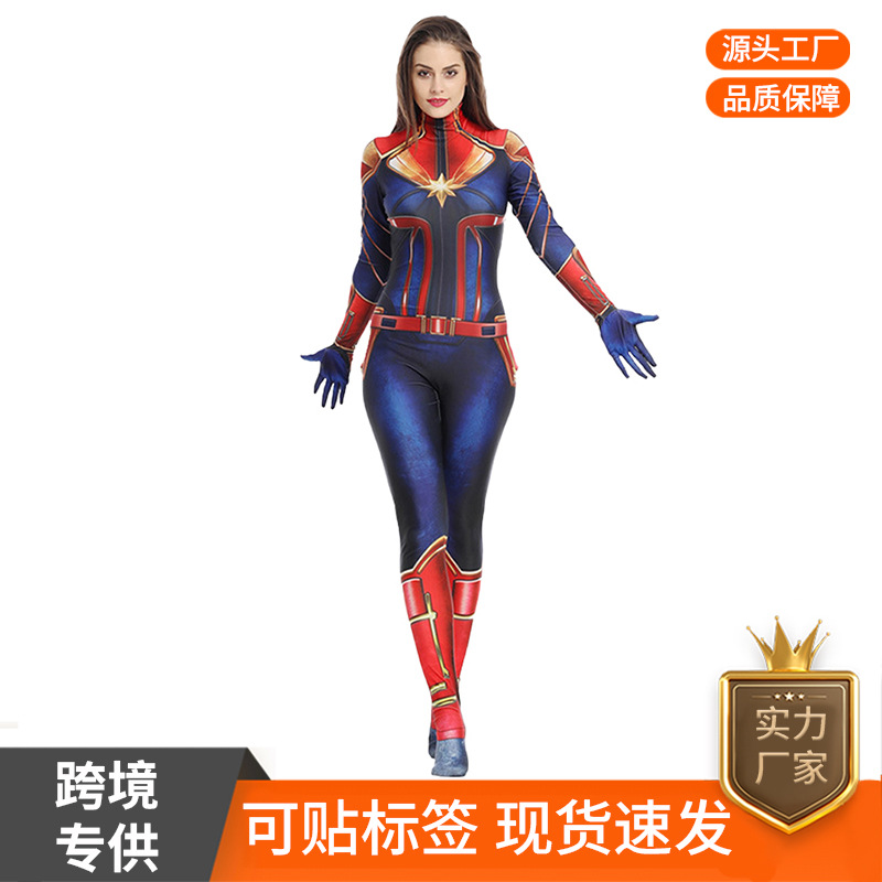 Captain Marvel Cosplay Costume Kidsren's Tight Jumpsuit Performance Stage Role Play Halloween Costume