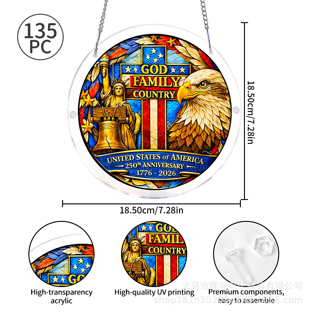 Nuevos productos transfronterizos de primavera pájaros de color de EE.UU. 250 aniversario acrílico rompecabezas ventana captador de luz image 10