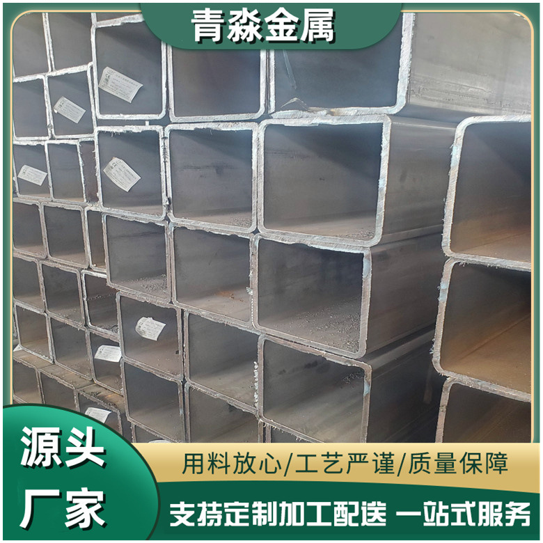 现货Q235B方管 65*65 厚壁方矩管 非标规格可定 长度任意切割