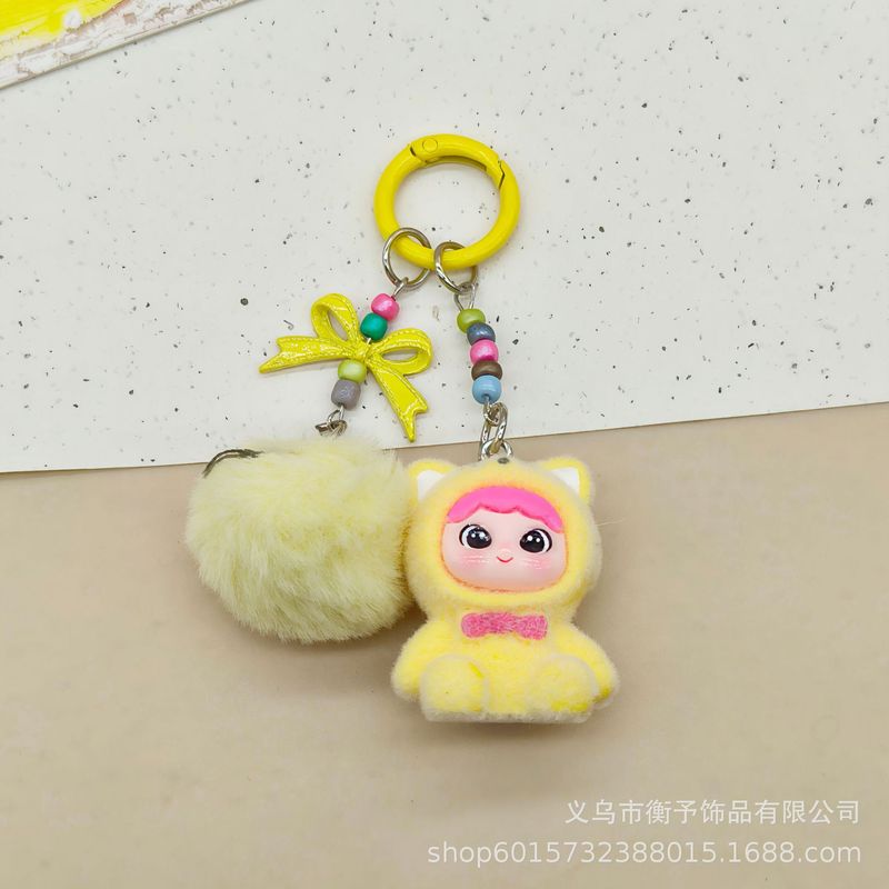 爆款植绒小熊潮玩盲袋摆件装饰挂件创意摆件可爱卡通公仔萌粒批发|undefined