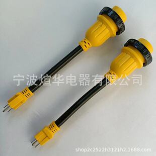 AmazoN AdaPteR EquiPmeNt N515P AmP to L5-30R RV RecReatioNal CaR CoNveRsioN Plug