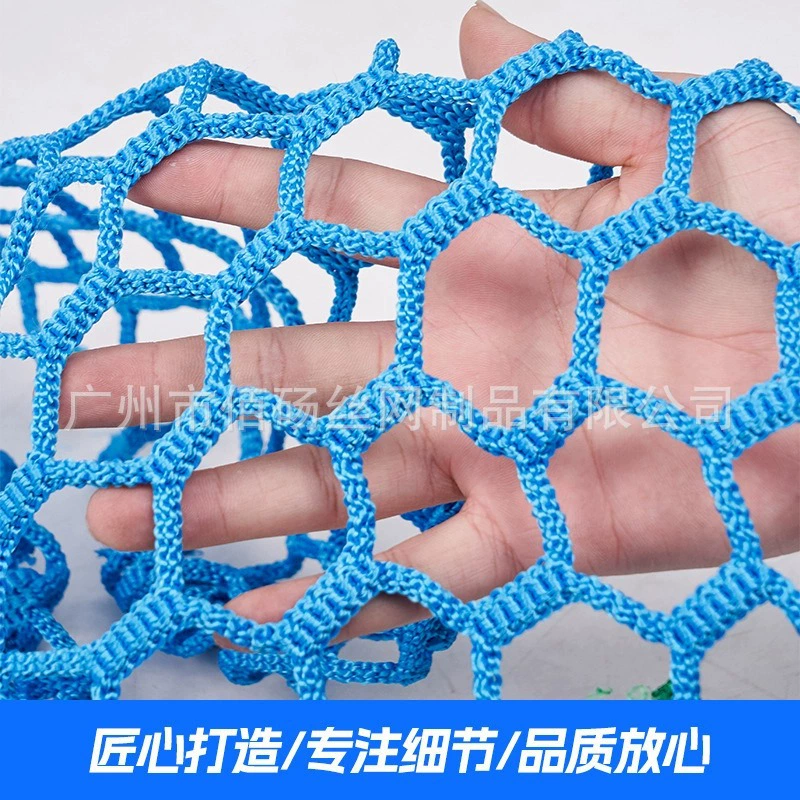 Футбольное поле для гольфа ограждение Спортивное поле ограждение гольф настольный теннис ограждение