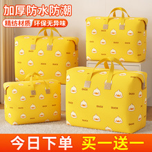 �����ռ{���Ӽ��ô������b�����·������ޱ���������Ҵ�������